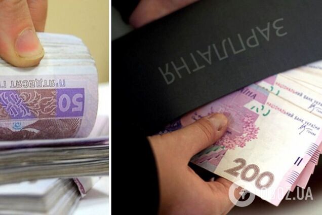 В Украине изменили размер минимальной зарплаты