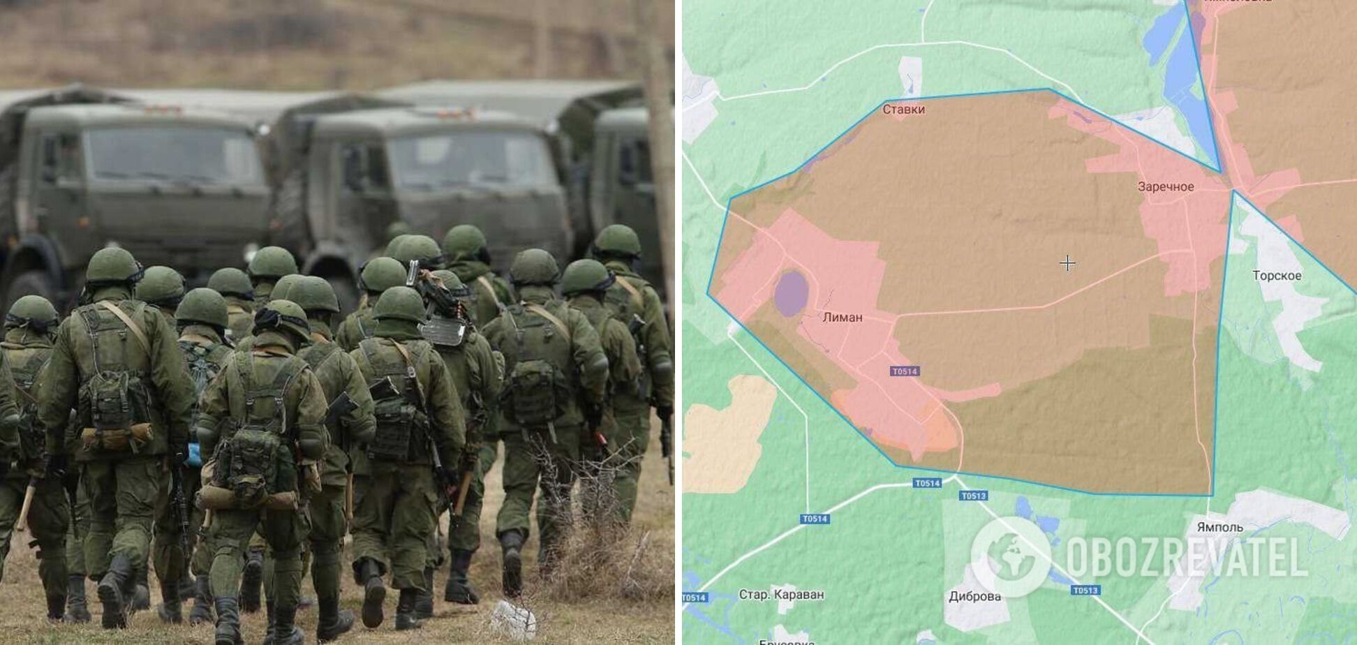 Российская армия хаотично отступает из Лимана