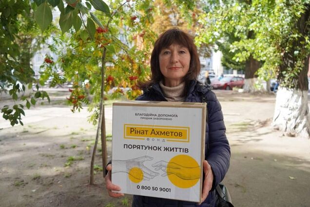 'Приємно, що про нас піклуються': переселенка з Маріуполя про допомогу від Фонду Ріната Ахметова