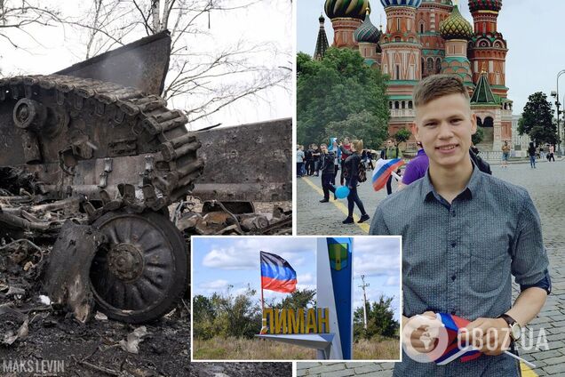 Старший лейтенант ВС РФ погиб под Лиманом на Донбассе