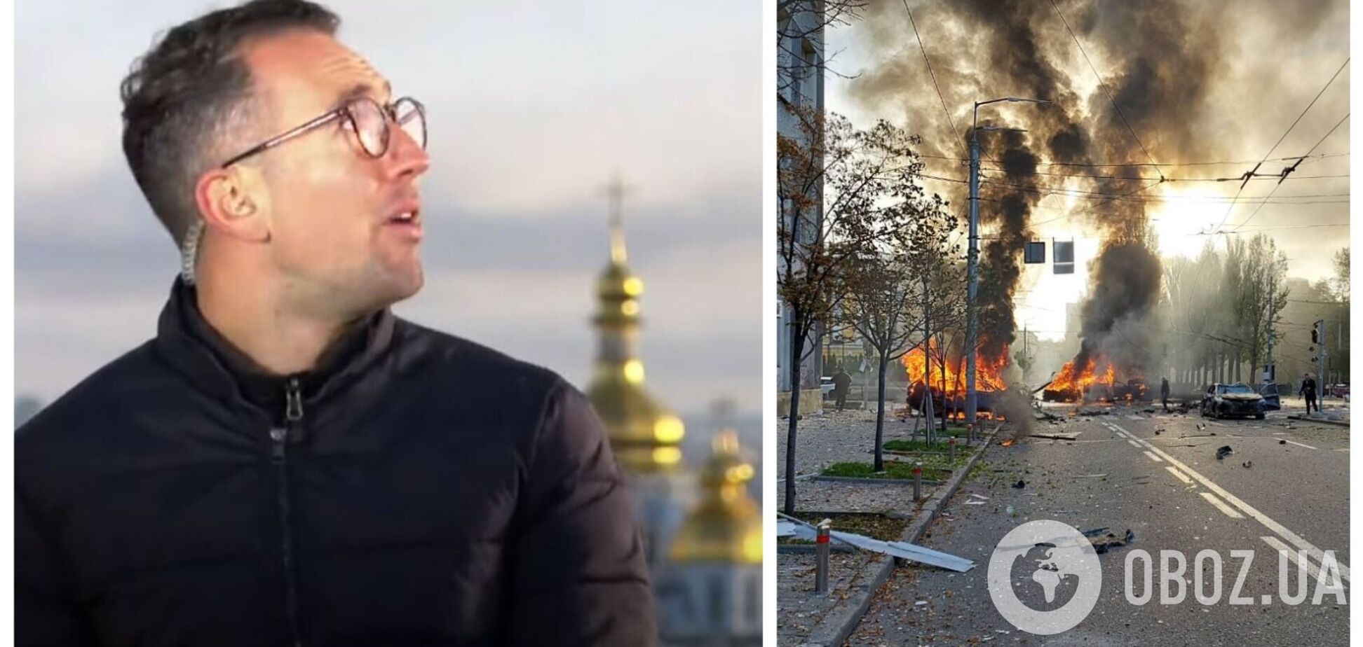 Момент прилета в Киеве попал в эфир BBC