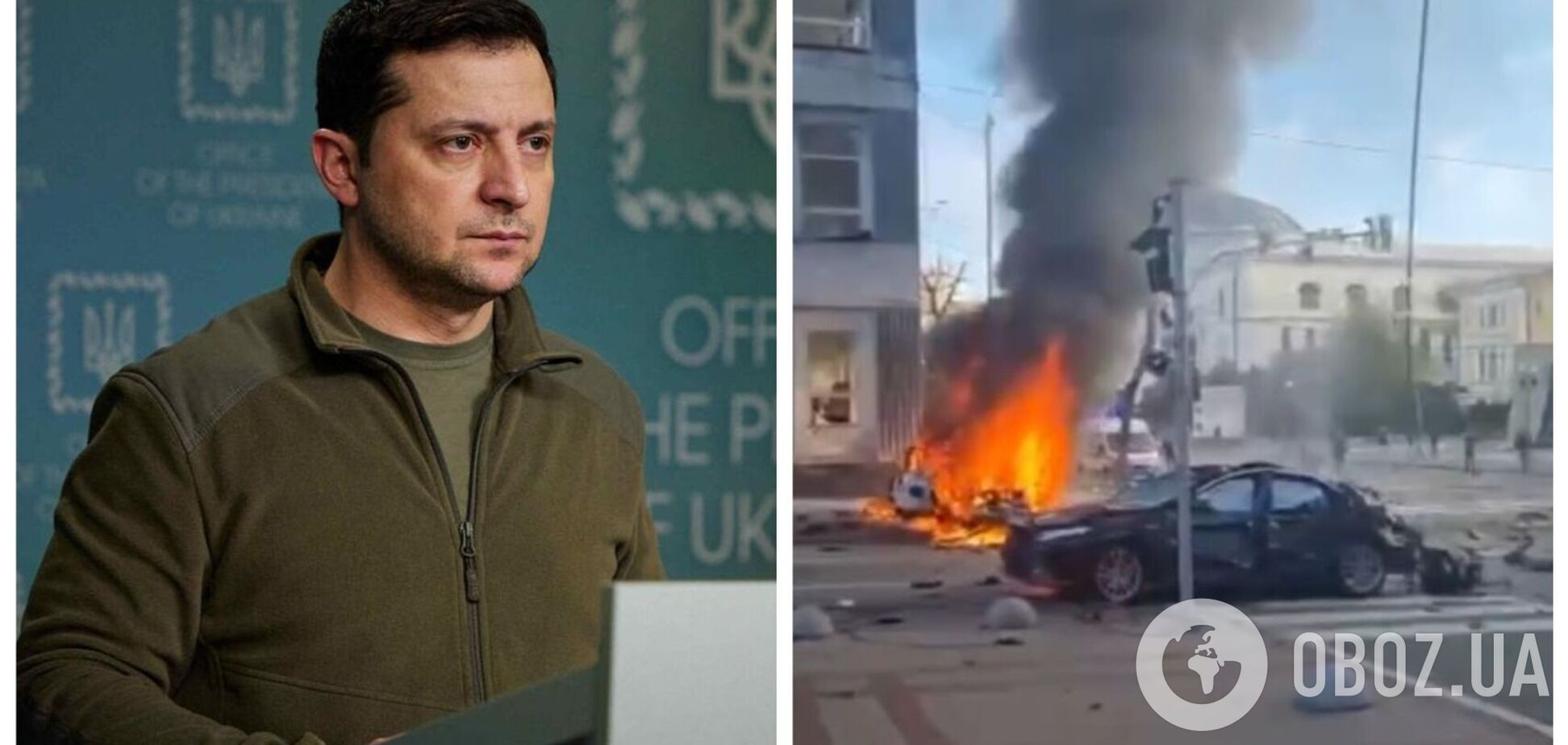 Зеленский отреагировал на массированные ракетные удары РФ по Украине: нас пытаются уничтожить и стереть с лица земли