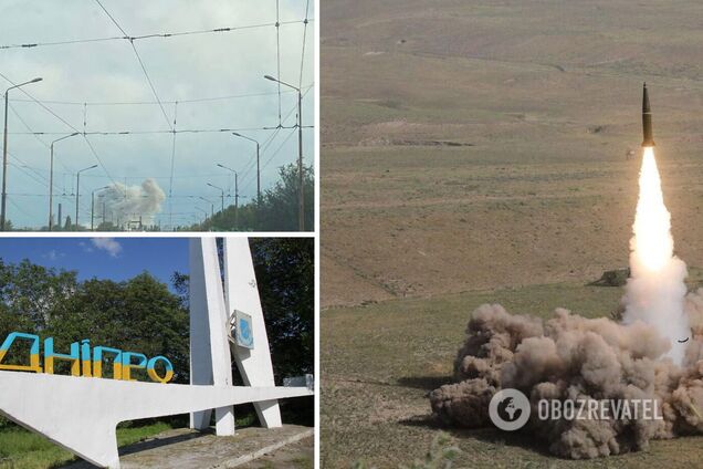 Росія вдарила ракетами по Дніпру, є руйнування: 4 людини загинули, 19 поранені. Фото і відео