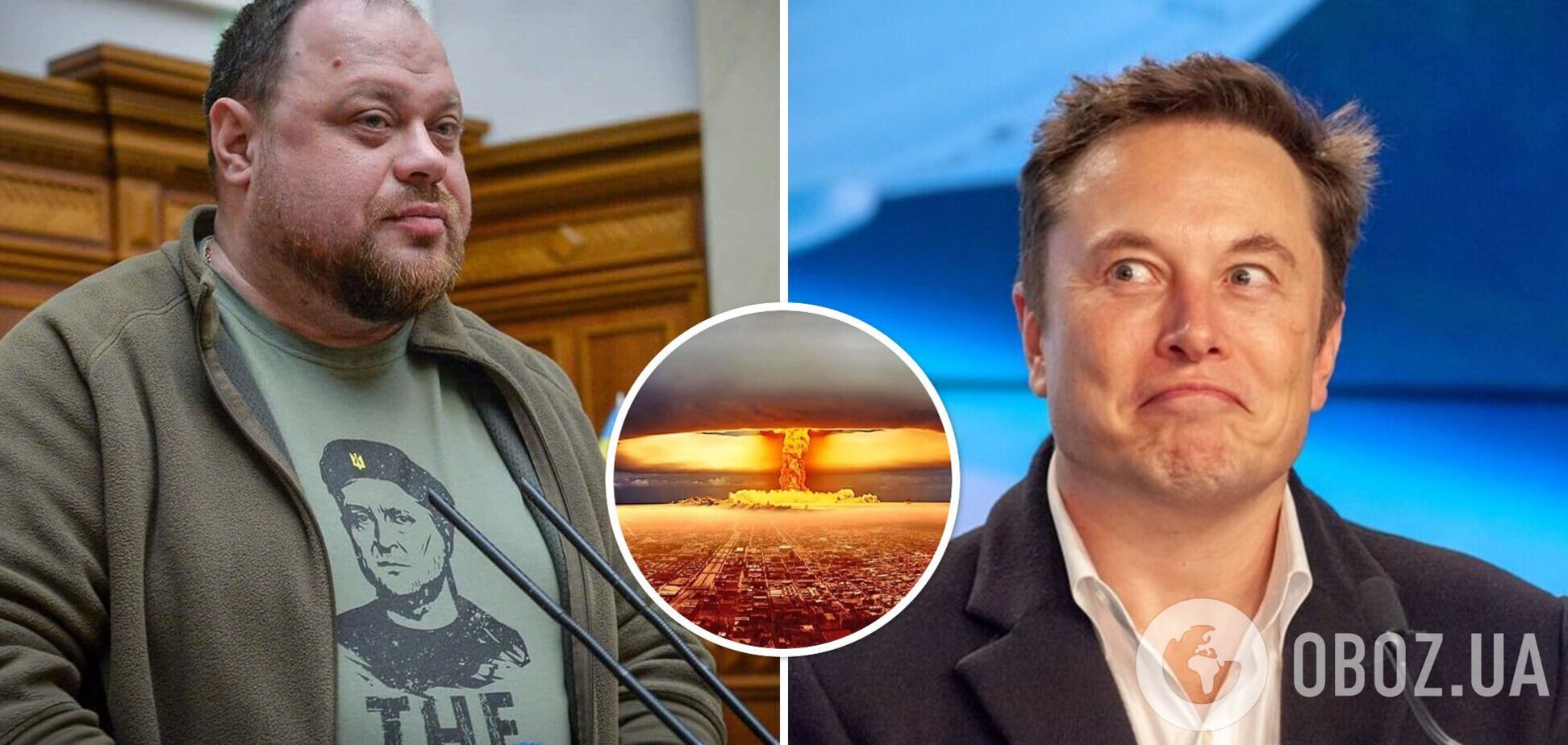 Стефанчук отреагировал на новое заявление Маска о ядерной войне