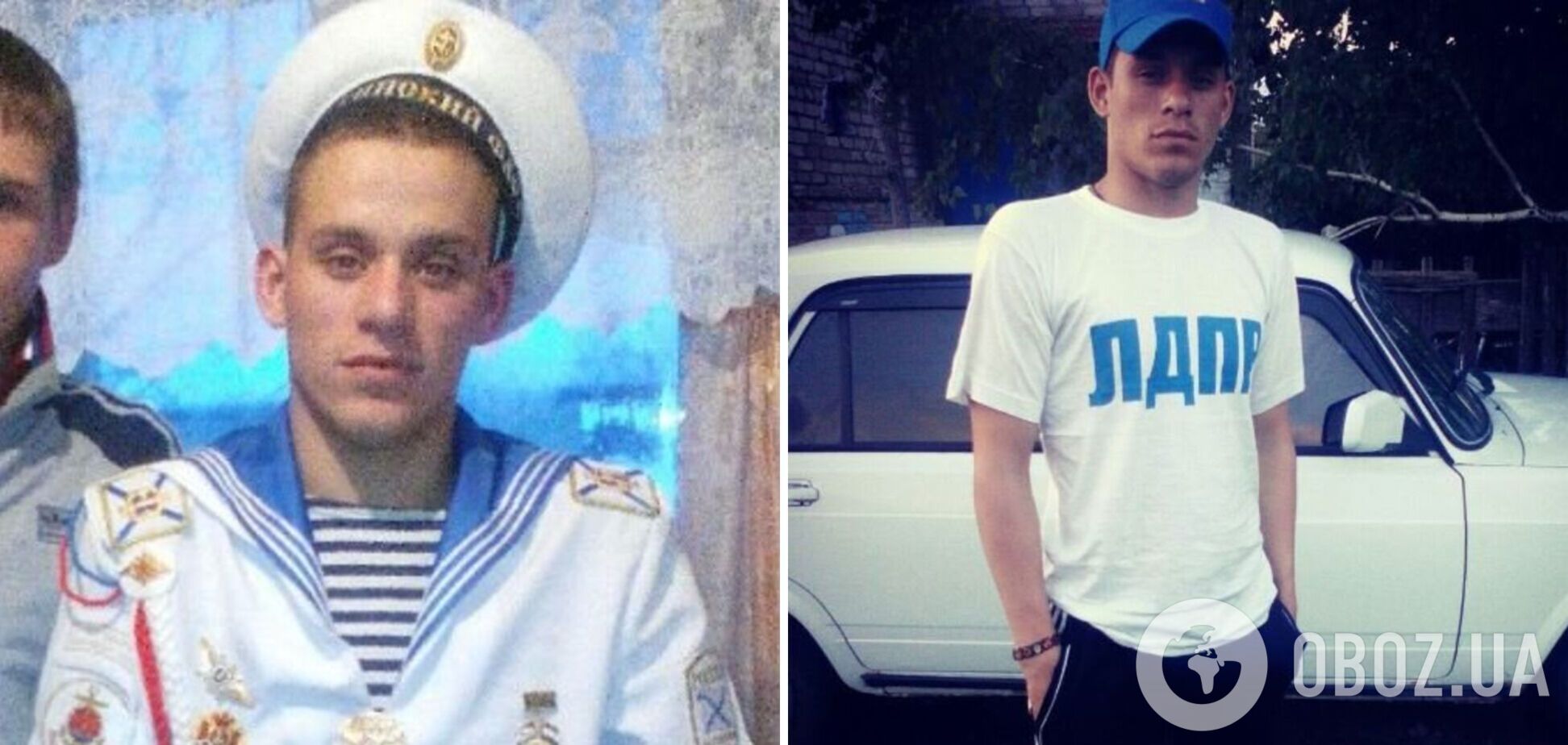 В Украине ликвидирован оккупант Болотников, который был членом партии Жириновского. Фото