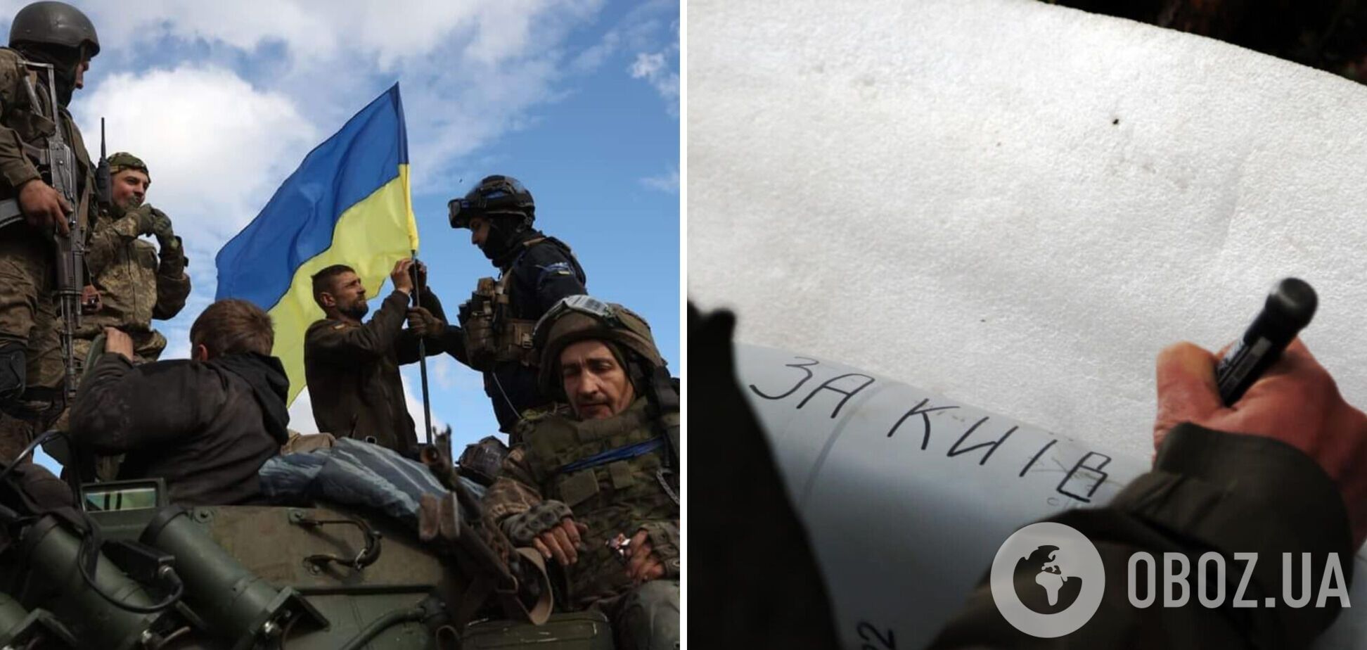 У оккупантов значительные потери: на Херсонщине минус 520 'мобиков', а на Луганщине из-за раненых из больницы выгнали детей