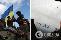 У оккупантов значительные потери: на Херсонщине минус 520 'мобиков', а на Луганщине из-за раненых из больницы выгнали детей