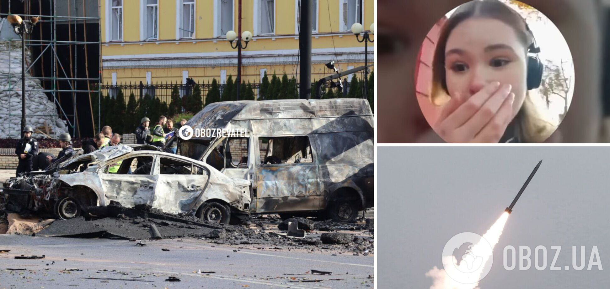 Девушку накрыло взрывной волной во время ракетного удара по центру Киева: момент зафиксировала видеокамера