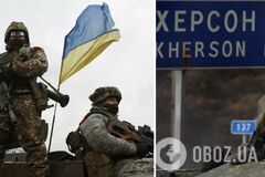 'Они уже в 2-3 км от нас, и убежать не успеем': оккупант рассказал о наступлении ВСУ на Херсонщине. Перехват
