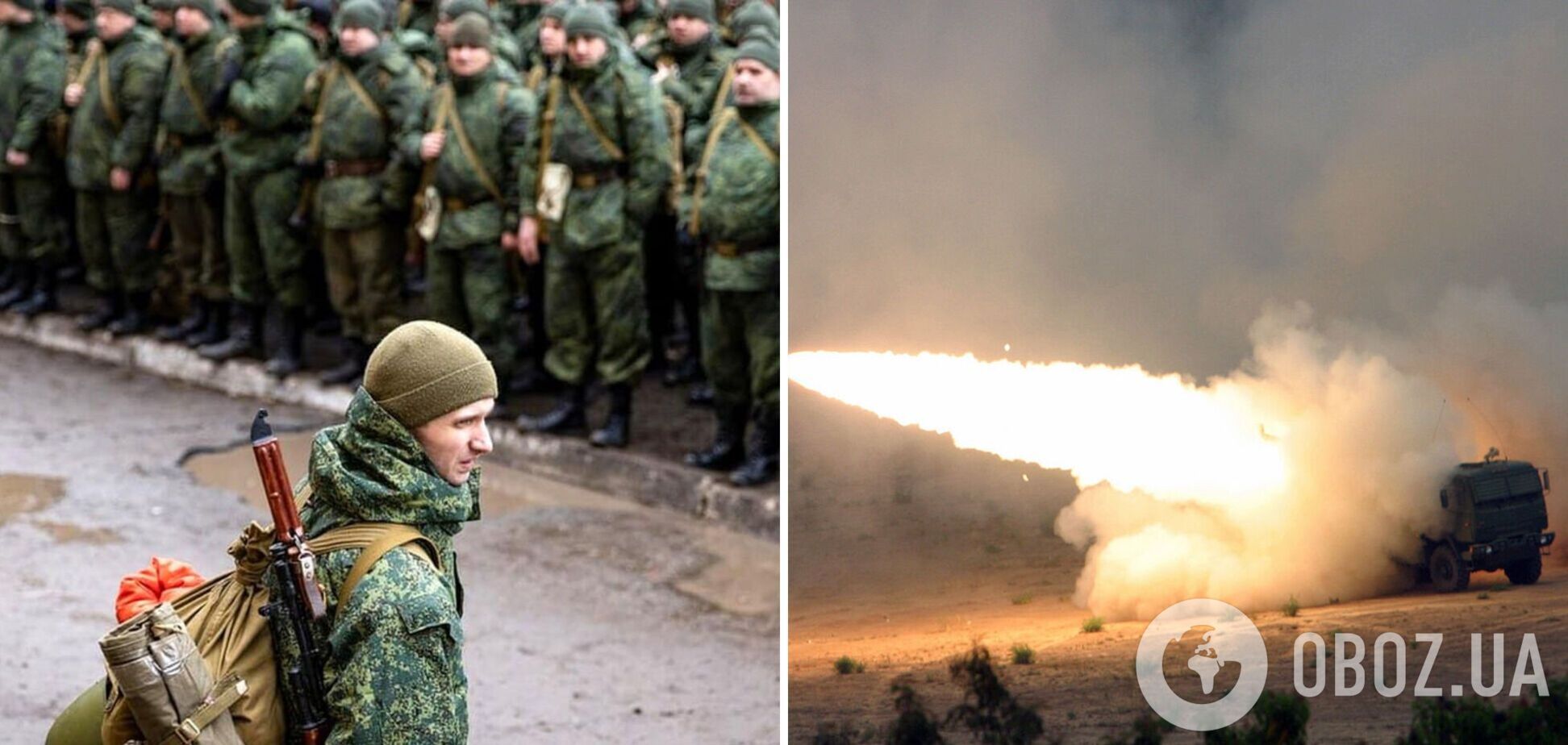 От повестки – до черного пакета: в InformNapalm высчитали, сколько в среднем успевают повоевать 'мобики' из РФ в Украине