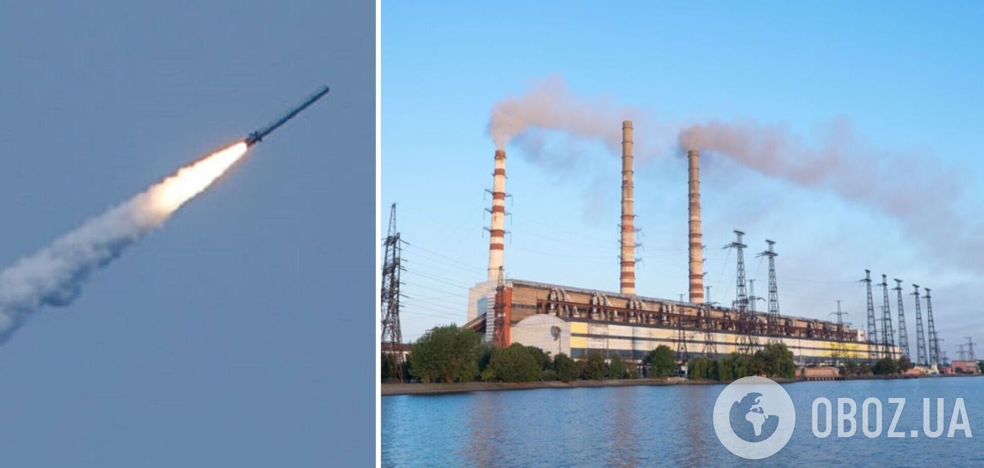 Унаслідок ворожих обстрілів ТЕС 18 жовтня одна людина загинула, шестеро поранено