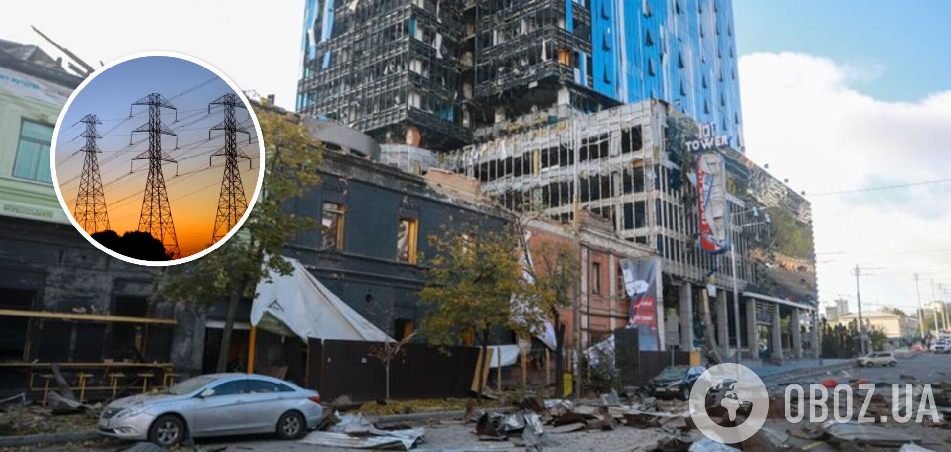 Из-за террористических атак РФ энергетики вынуждены временно ограничить потребление в Киеве и области во избежание аварий