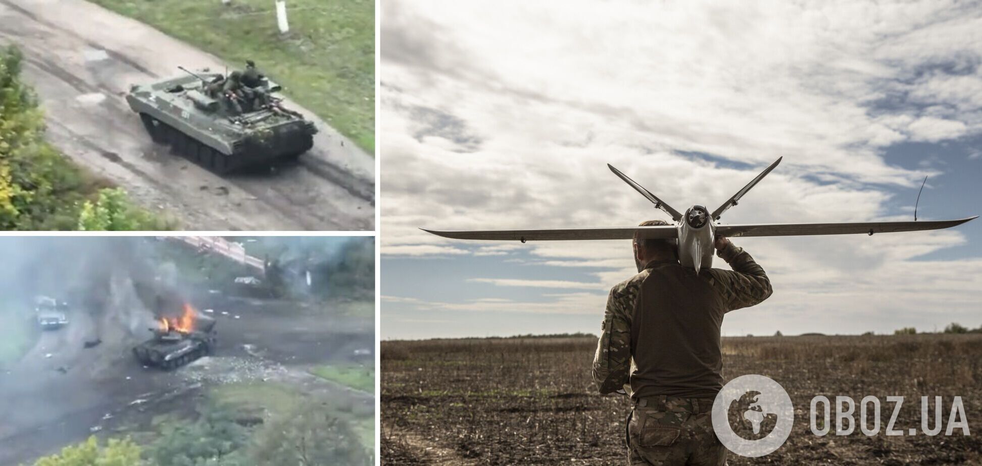 Бойцы ВСУ показали, как гоняли российскую БМП на Харьковщине, а затем уничтожили ее. Видео