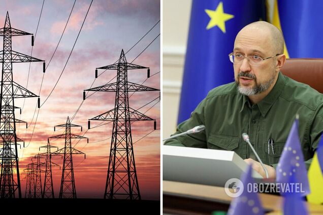 Шмигаль заявив, що зменшити споживання електроенергії у країні потрібно на 25%