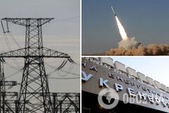 В 'Укрэнерго' заявили, что веерные отключения могут потребоваться в период нескольких дней