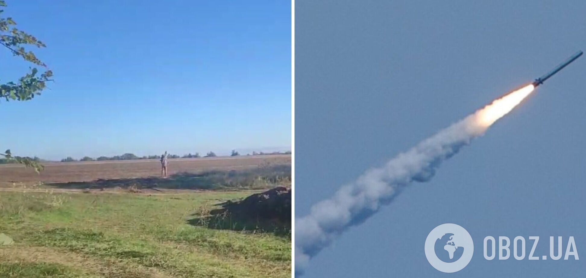 Украинский защитник сбил российскую ракету с помощью ПЗРК 'Игла': момент попал на видео