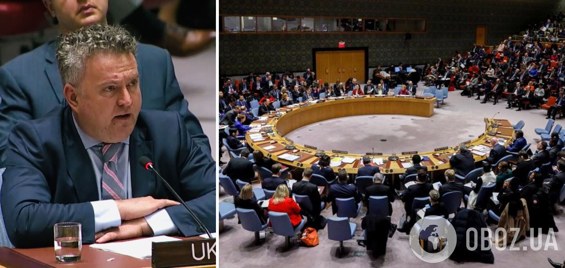Кислиця на Генасамблеї ООН закликав засудити дії РФ