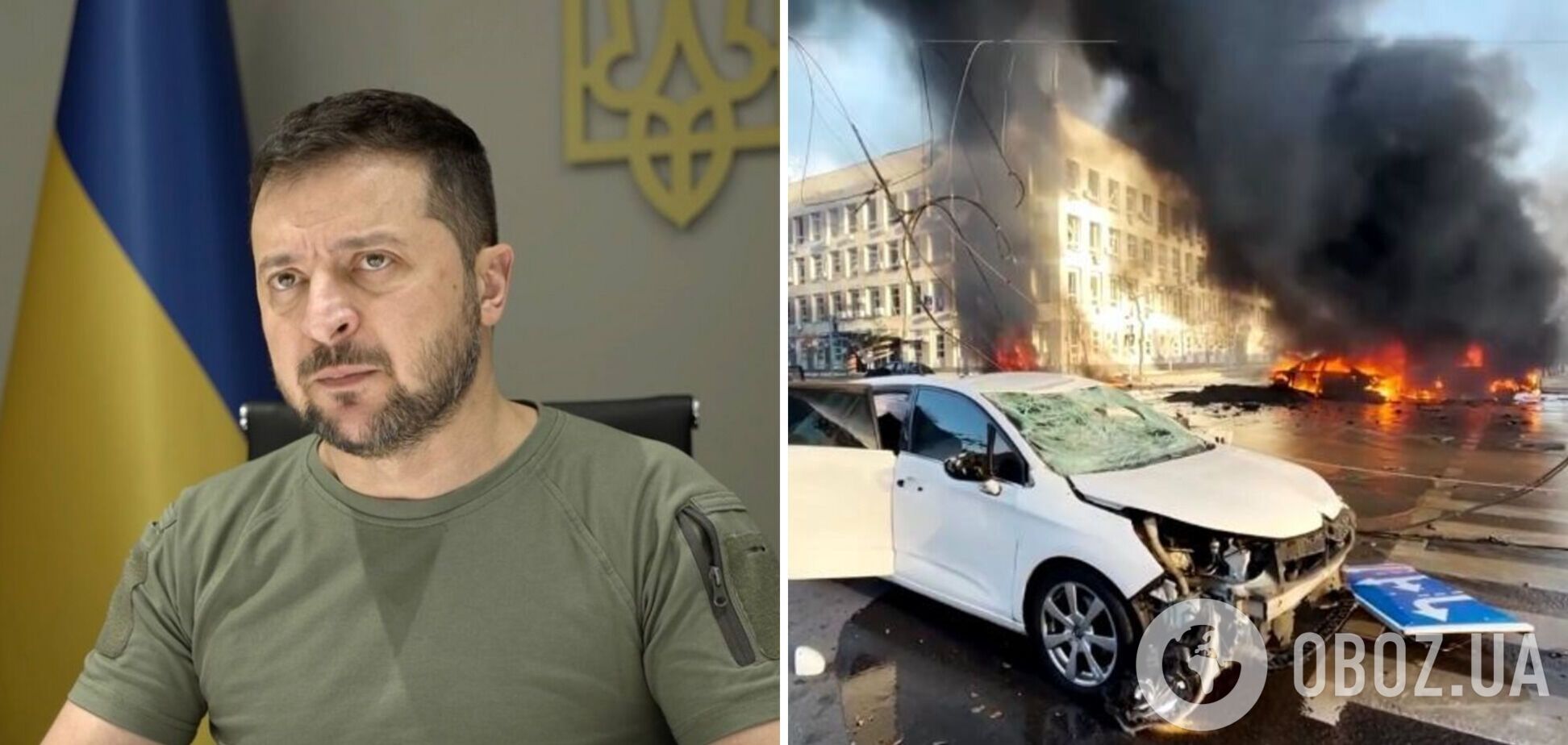 'Світ укотре побачив справжнє обличчя держави-терориста': Зеленський показав наслідки нових ракетних ударів РФ. Фото