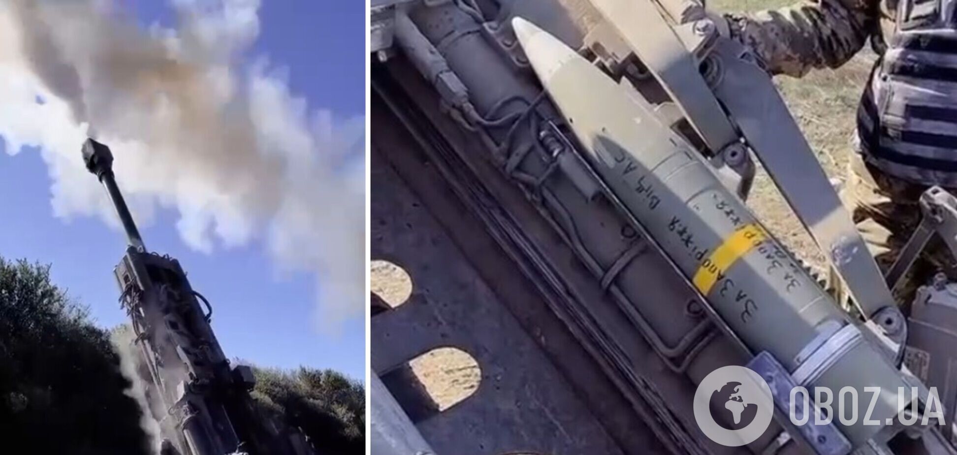 В сети показали, как ВСУ 'работают' по оккупантам снарядами Excalibur из гаубицы М777. Видео