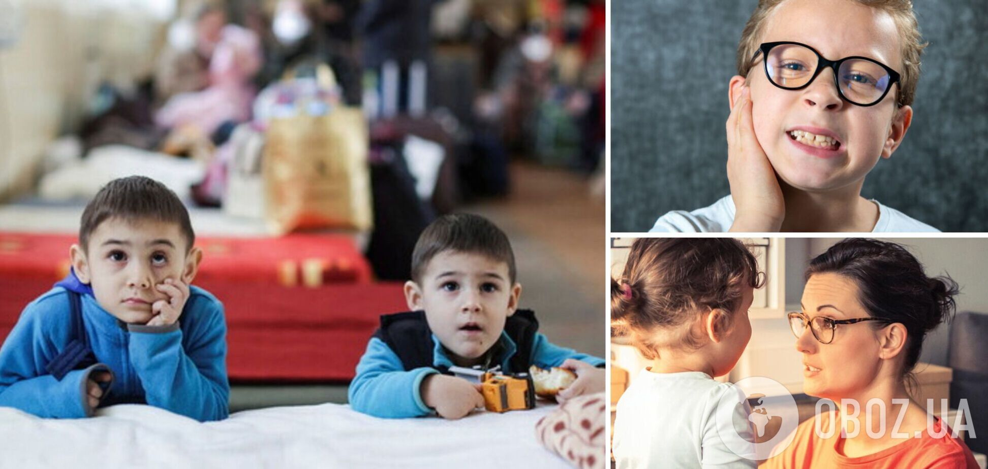 Як допомогти дитині побороти страх через терористичні атаки Росії: поради психологині