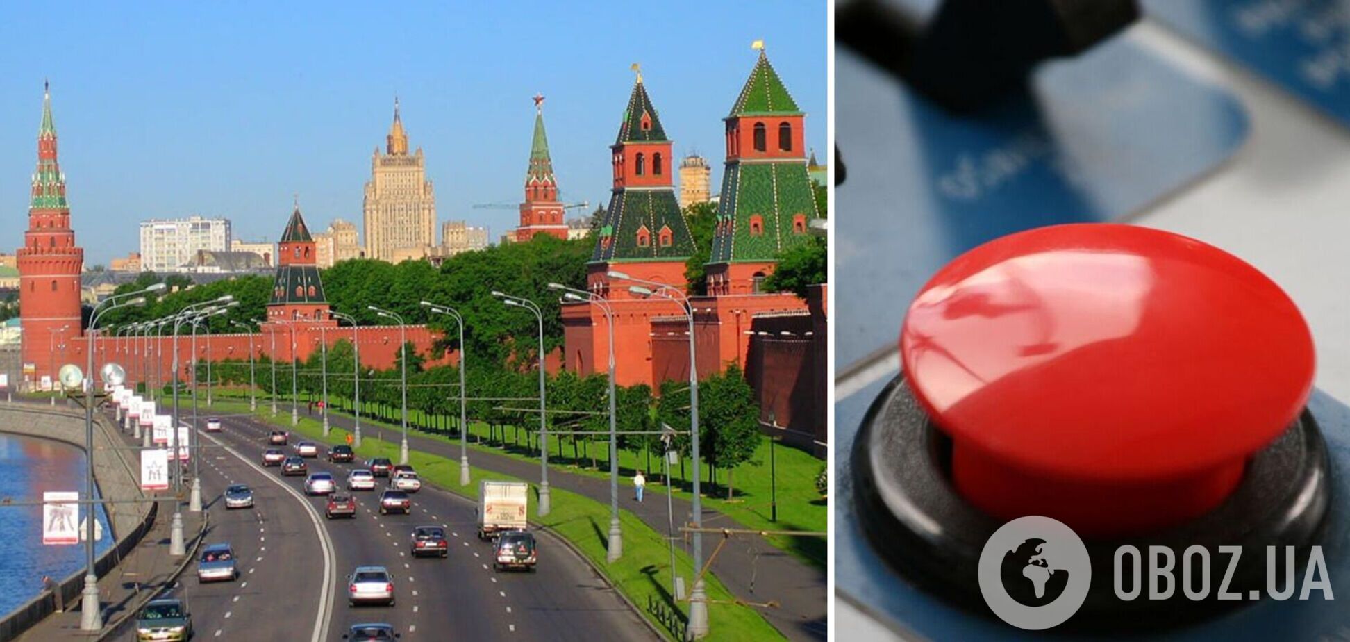 Радикали у Кремлі хочуть дорватися до 'червоної кнопки', – Сунгуровський