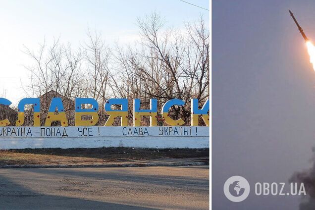 Війська РФ завдали потужних ударів по Слов'янську на Донеччині. Відео