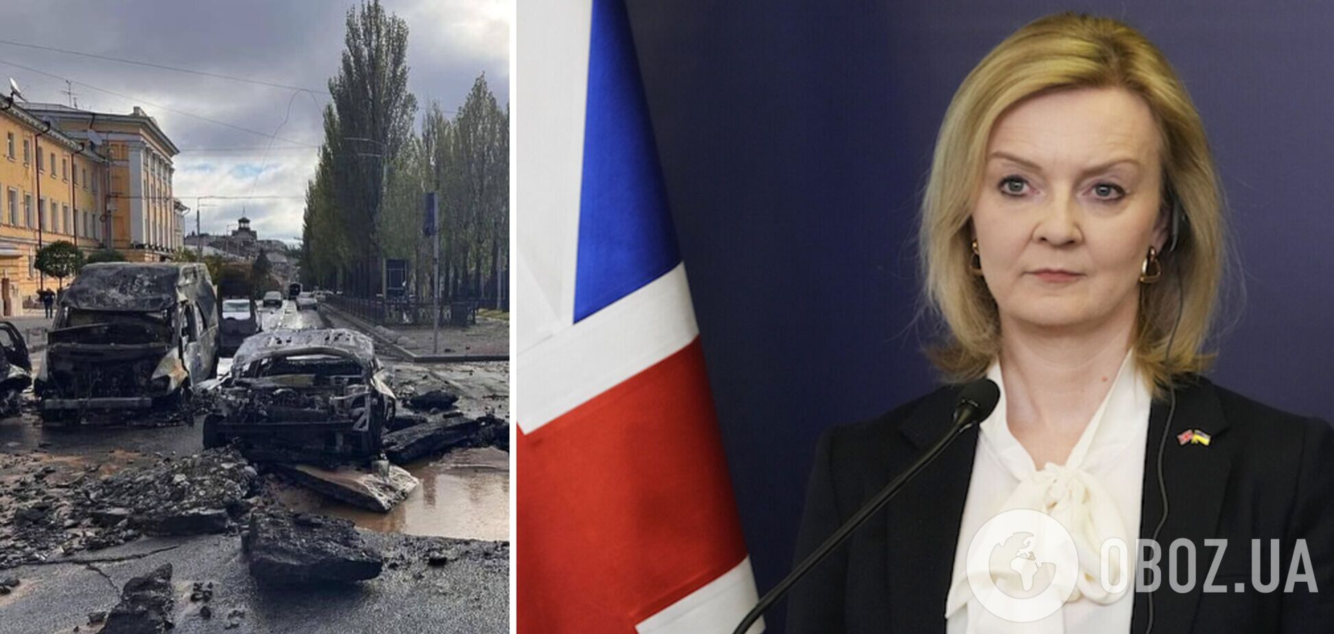 Лиз Трасс инициирует созыв экстренного саммита стран-членов НАТО после ракетных ударов России по Украине