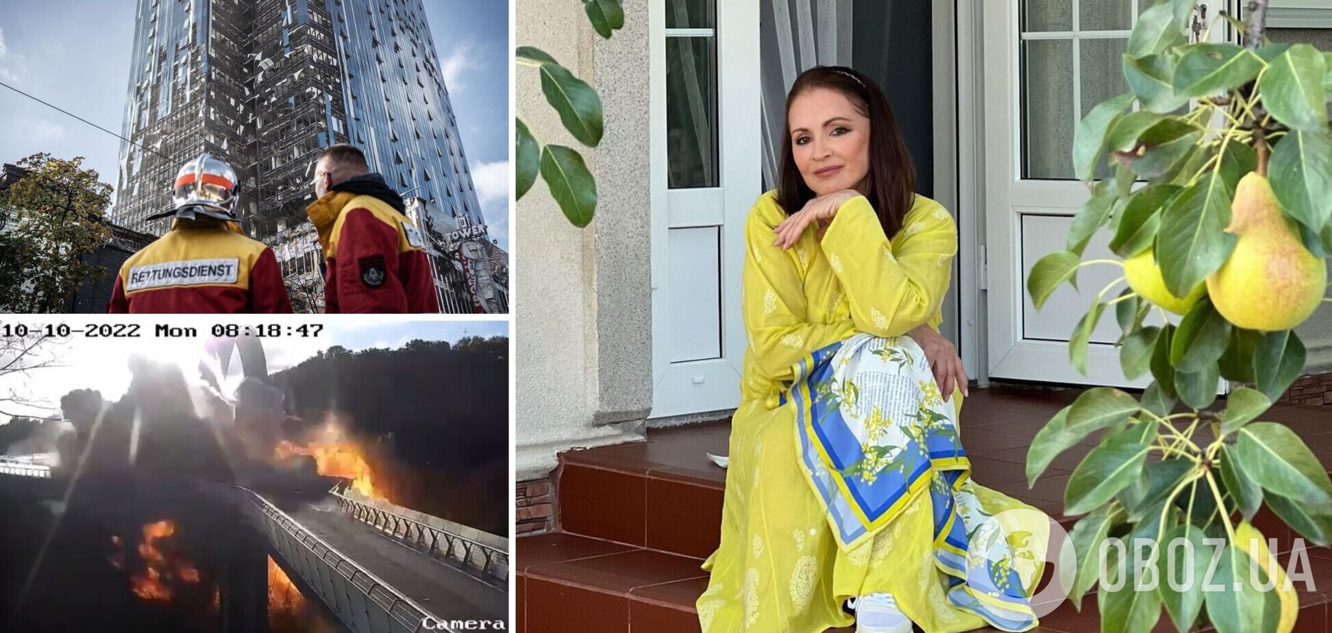 София Ротару прервала затяжное молчание реакцией на масштабную ракетную атаку по Украине