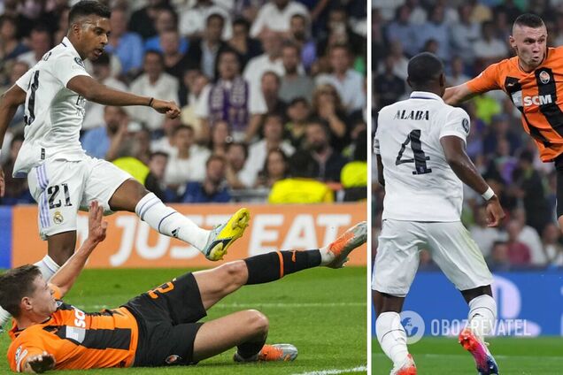 'Шахтер' – 'Реал': онлайн-трансляция матча Лиги чемпионов