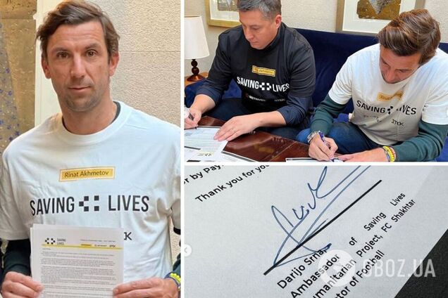 Спортивний директор 'Шахтаря' закликав учасників Ліги Чемпіонів підтримати Україну