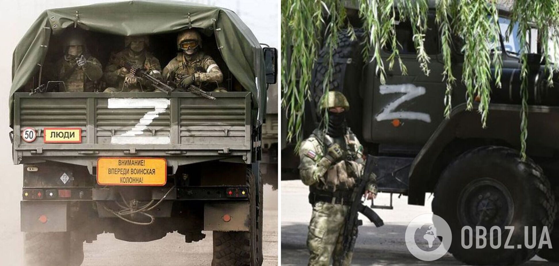 'Получается, будем умирать за свой счет': оккупант пожаловался, что их кинули с обеспечением. Перехват