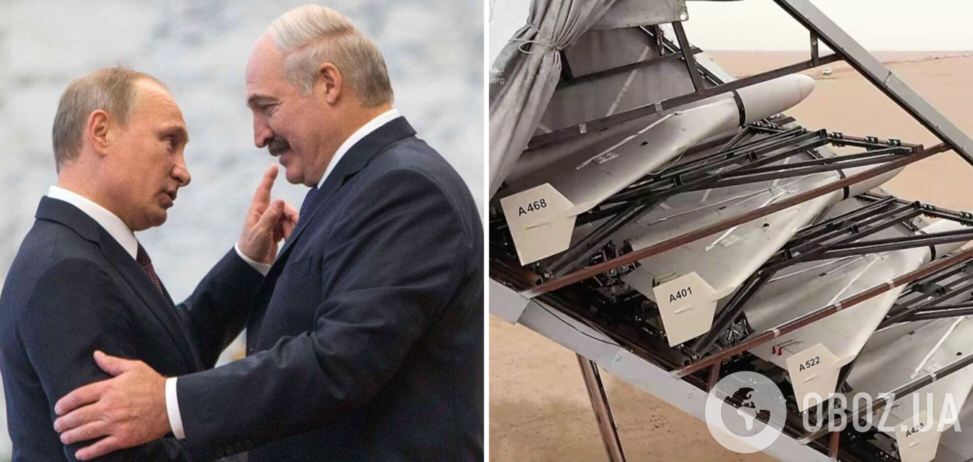 Россия продолжает перебрасывать на территорию Беларуси дроны-камикадзе Shahed-136: разведка раскрыла детали