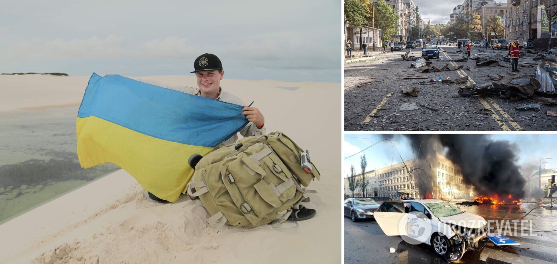 'Росія порушила всі правила': Комаров пройшовся місцями ракетних атак у Києві та поділився емоціями. Відео