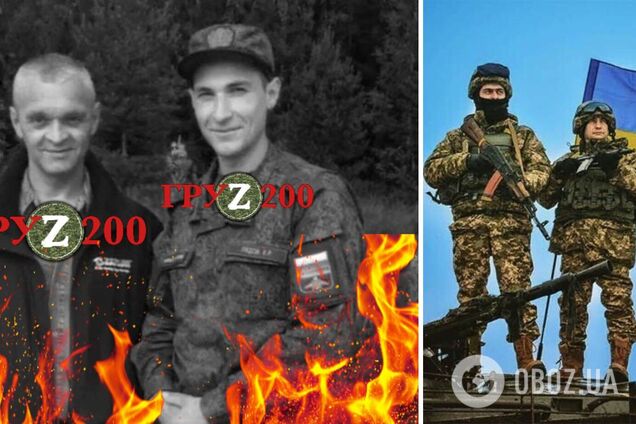 В Україні ліквідували батька і сина, які воювали проти ЗСУ: приїхали вбивати українців із Нижегородської області. Фото