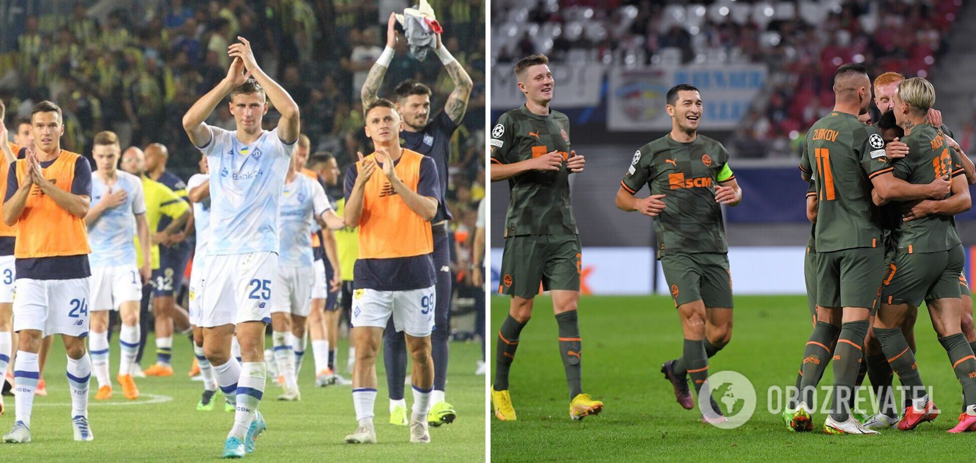 Обстріл Львова: матч 'Шахтар' – 'Динамо' перебуває під загрозою зриву