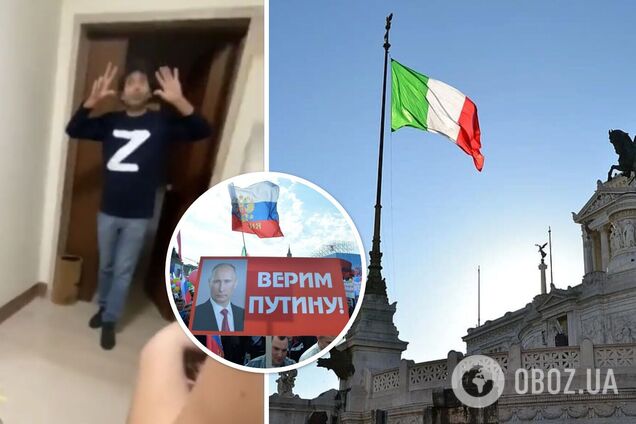 В Италии нашли фаната 'русского мира', вывесившего на балконе флаг РФ: с ним разобрались украинцы. Видео