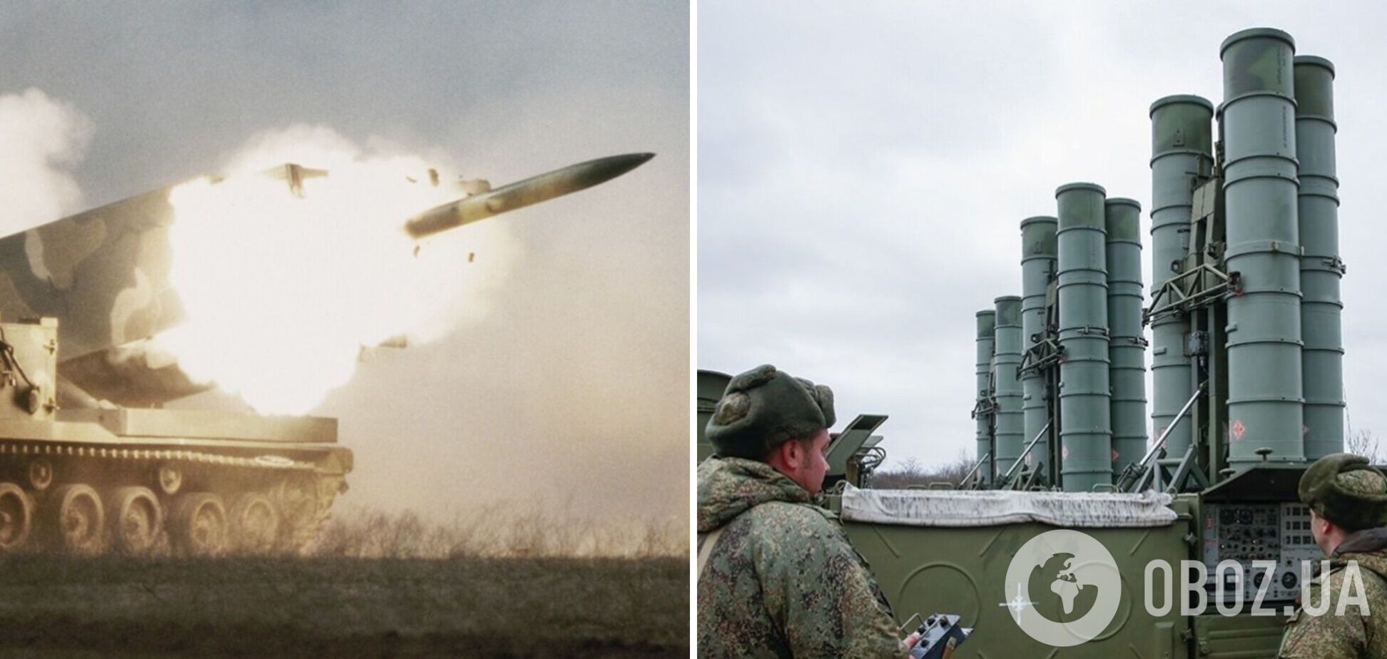 Возле Токмака на Запорожье ВСУ уничтожили 6 вражеских установок С-300 вместе с боекомплектом