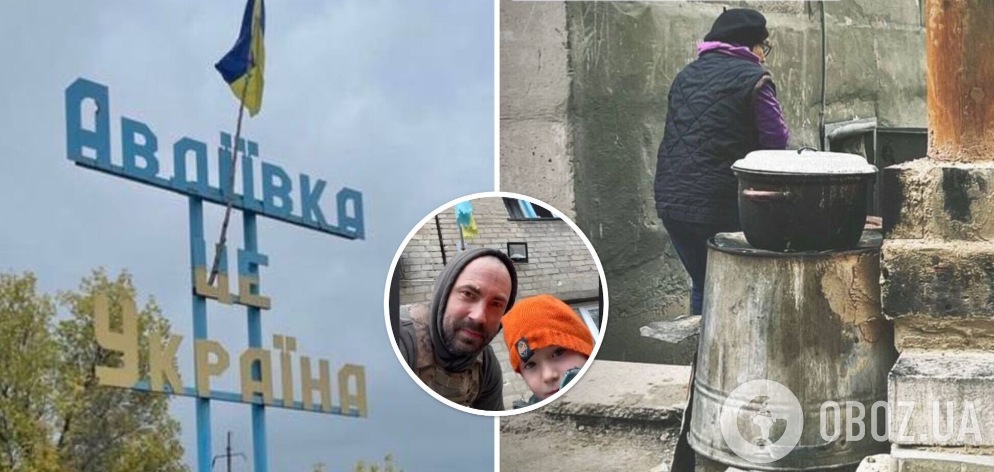 'Сколько в городе людей осталось? 200': Бедняков показал, как на 'нуле' в Авдеевке развозил гуманитарку