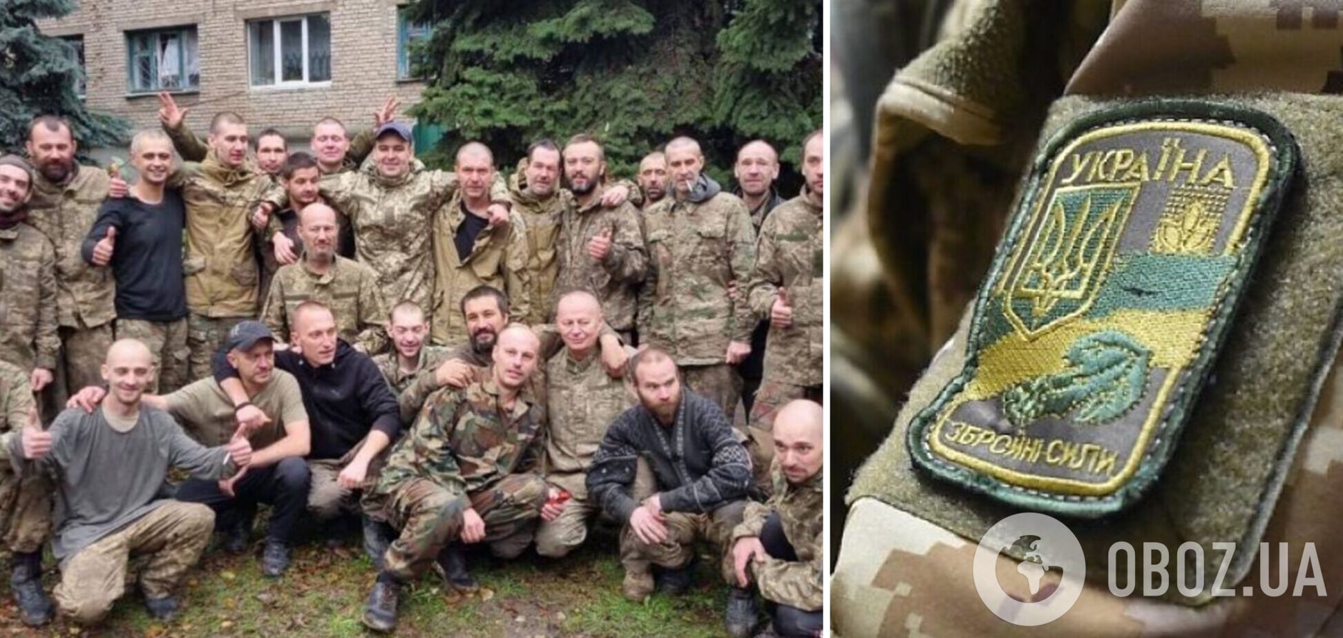 Украина вернула из российского плена 32 военных и тело погибшего израильского добровольца Дмитрия Фиалки. Фото