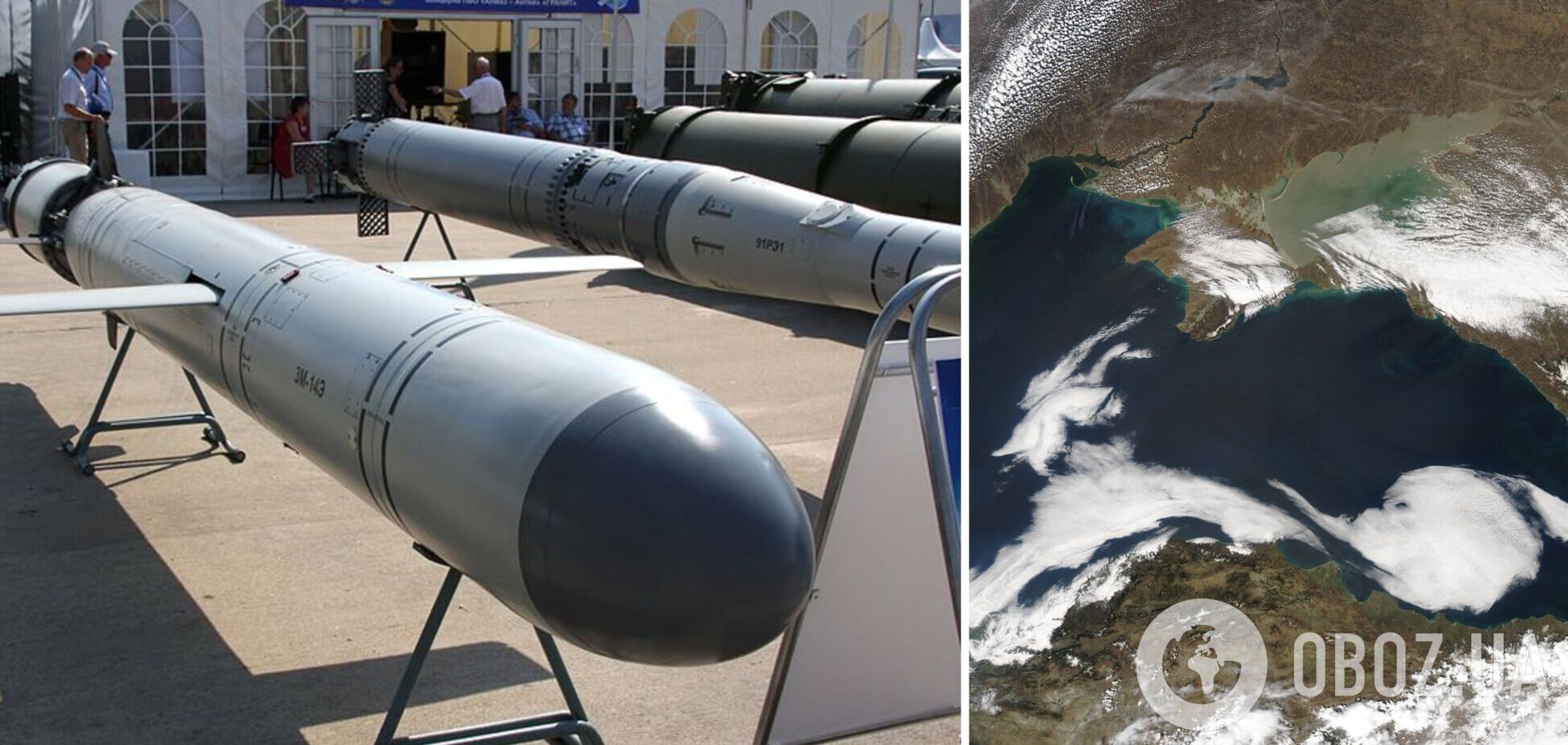 Росія зібрала в Чорному морі корабельне угруповання з 20 'Калібрами' – ОК 'Південь'