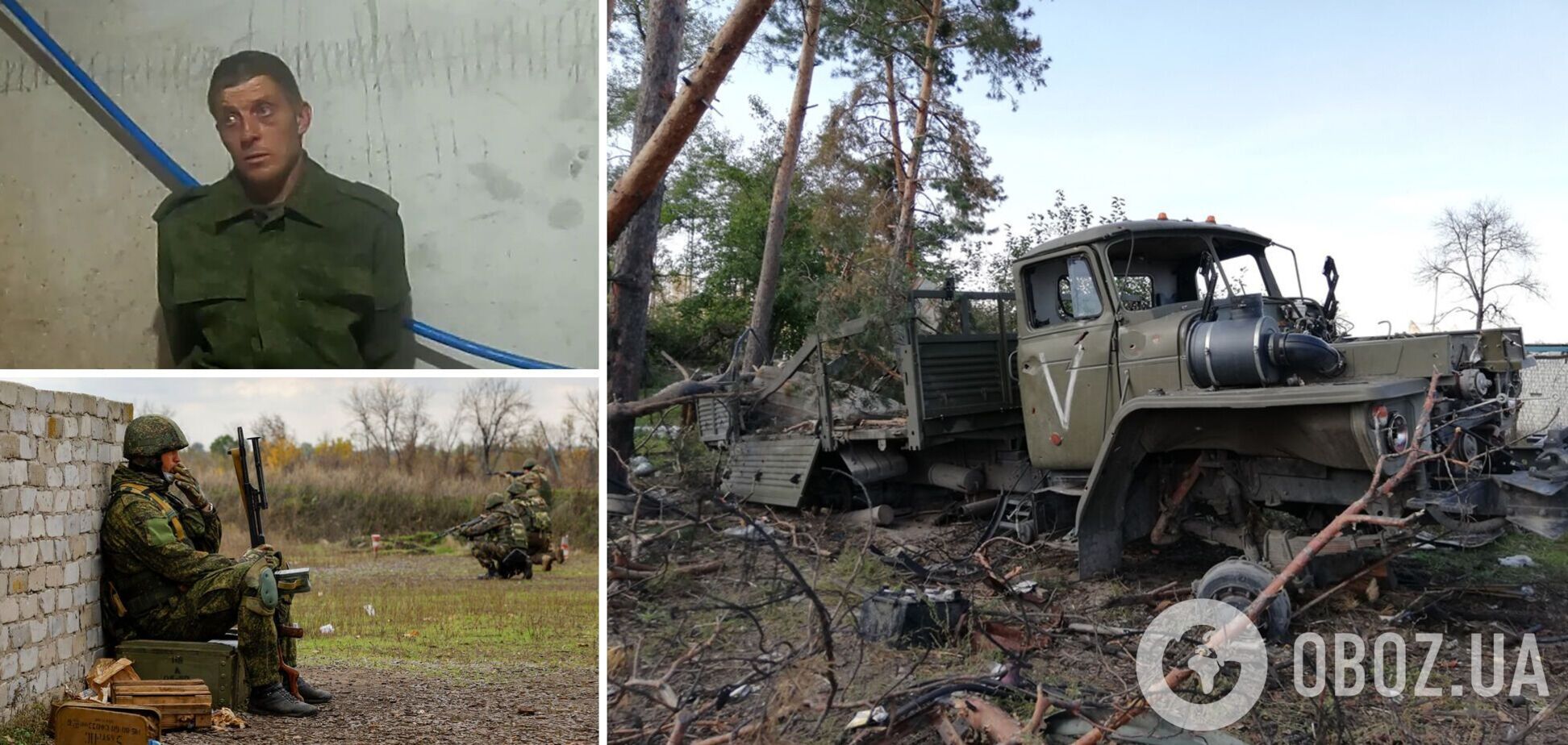 Російські командири не видають окупантам на півдні України патрони через страх бунту: зізнання загарбників. Відео 
