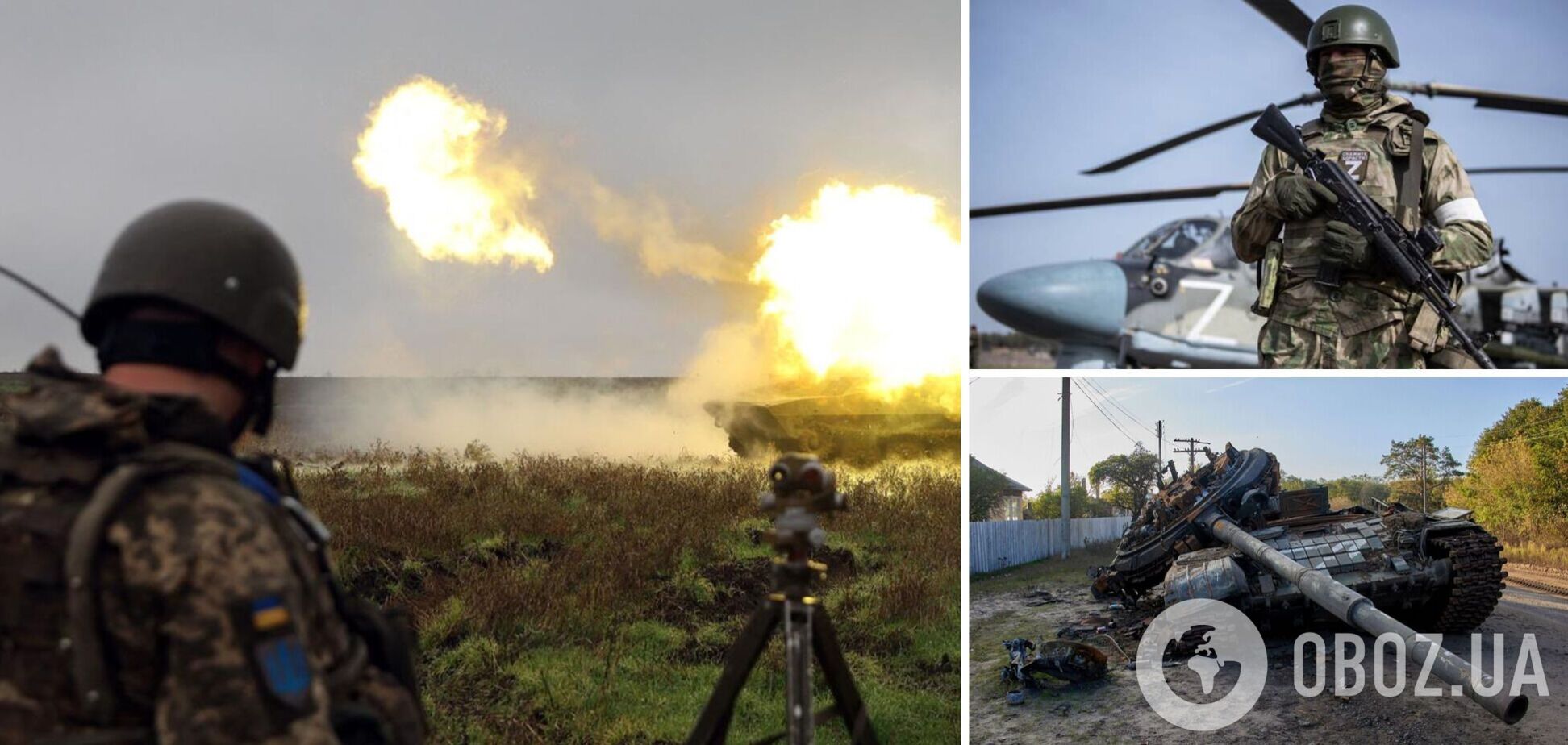 ВСУ дали отпор оккупантам возле Бахмута и Соледара, поражен вражеский пункт управления и склад БК – Генштаб