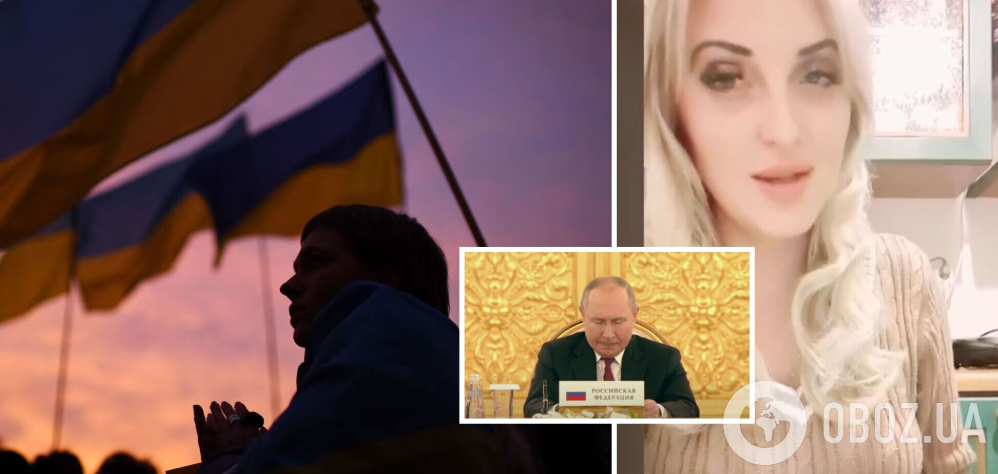 'Мало було': росіянка, яка мешкає в Німеччині, закликала Путіна бомбити українців у Дрездені. Відео