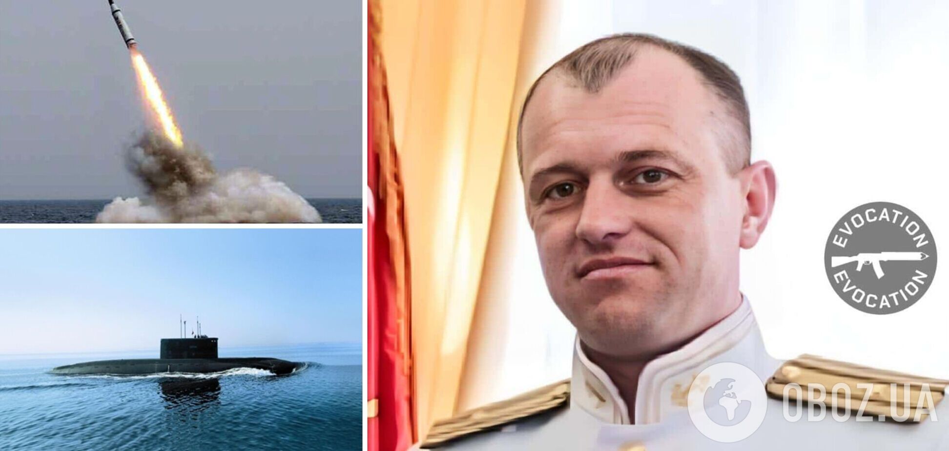 Женат на украинке, родители живут в Ялте: установлена личность россиянина, который приказал бить ракетами по Украине