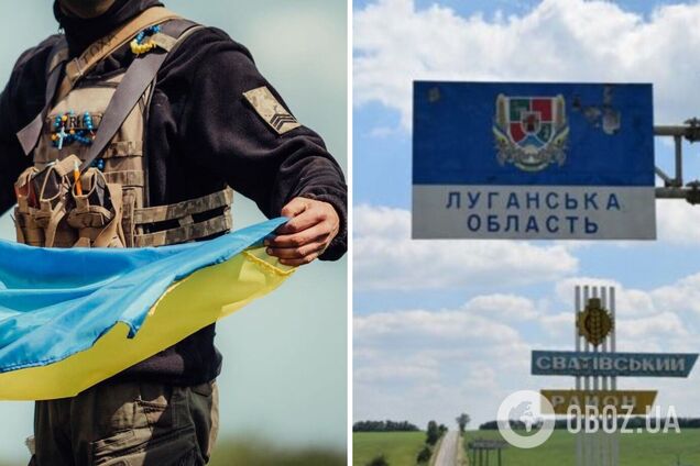 ЗСУ звільнили від окупантів понад 200 кв. км на заході Луганщини – ISW