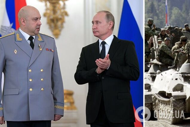 ГУР: закидати ракетами мирних жителів і об’єкти інфраструктури – це стиль нового командувача 'спецоперації' Суровікіна