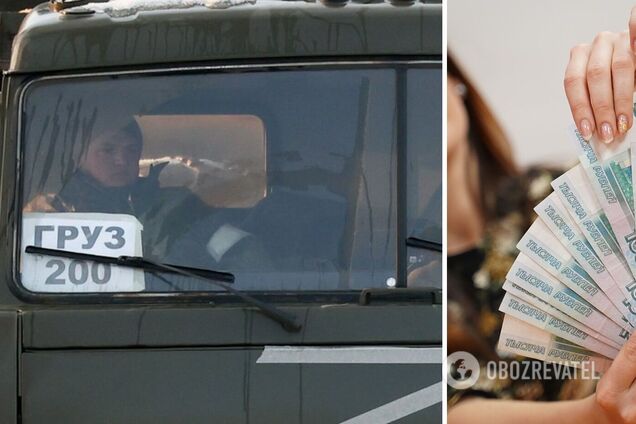 Хотел умереть красиво: в Украине ликвидировали оккупанта-артиллериста, который воевал, чтобы жена выплатила кредит