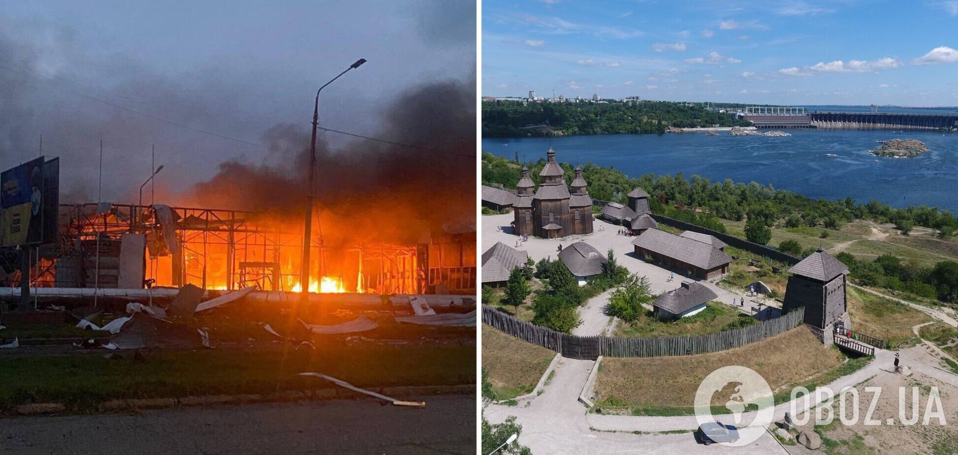 Найбільше ракет прилетіло на острів Хортиця: нові деталі атаки РФ на Запоріжжя. Фото