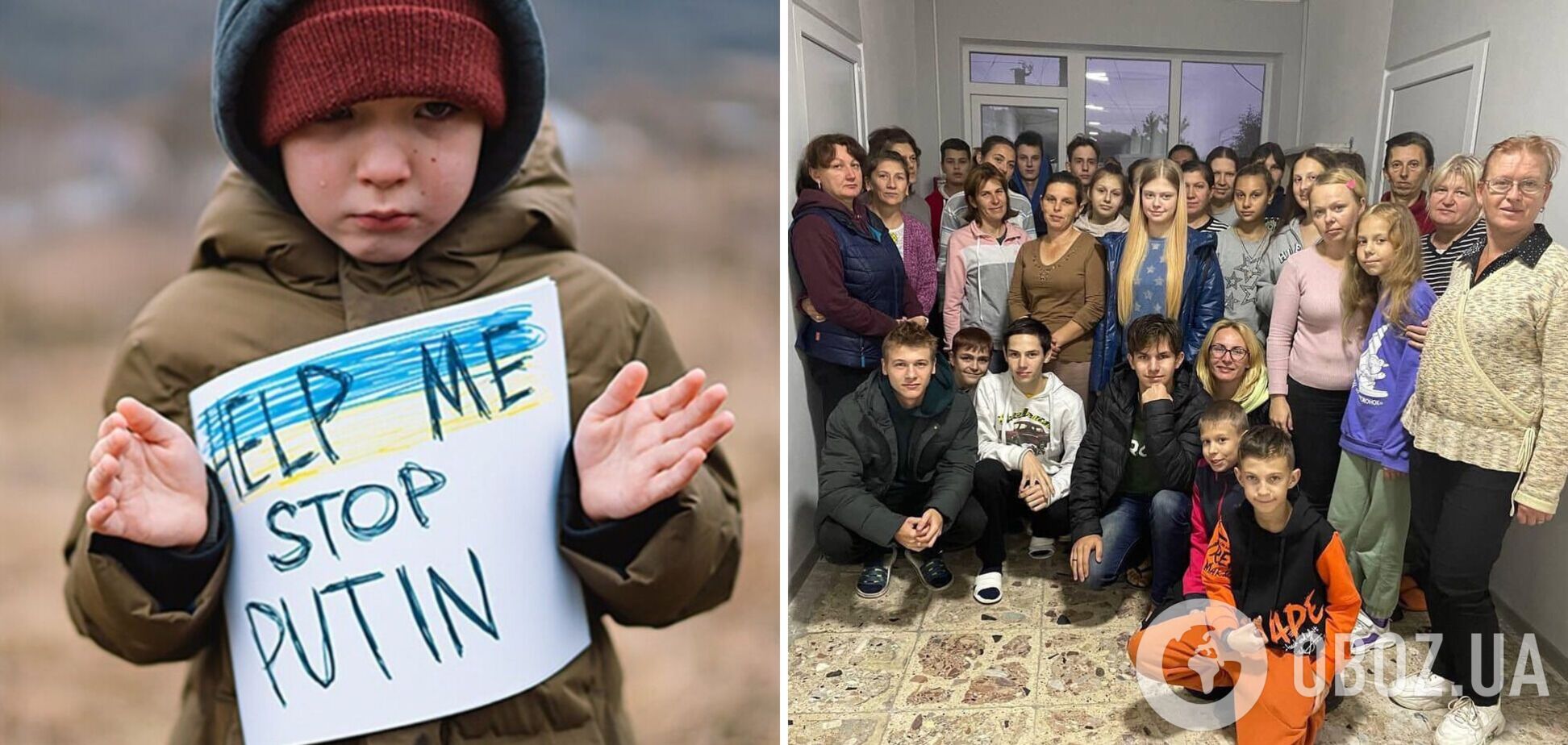 'Процесс был тяжелым': в Украину вернули 37 депортированных оккупантами детей. Фото