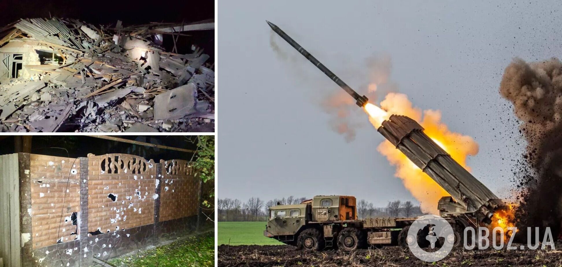 Били з 'Градів', 'Ураганів' і 'Торнадо-С': окупанти влаштували потужний обстріл Дніпропетровщини. Фото